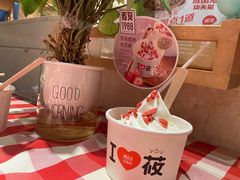 -西贝莜面村(正大广场店)
