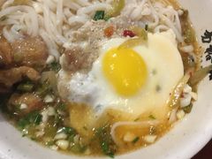 -易裕和·长沙米粉(友谊路店)