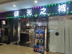 -万达广场(沈阳铁西店)