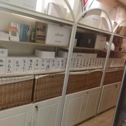 点击看大图 -茉秀必瘦站