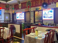 -百味地锅鸡(二店·财校分店)