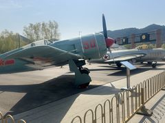 -中国航空博物馆