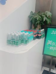 -LJOY丽锦造型·烫发染发