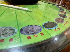 -华哥新鲜猪精品美食