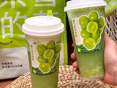 -奈雪的茶(优特汇店)