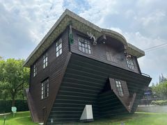 -金山农民画村-枫泾波兰倒置屋