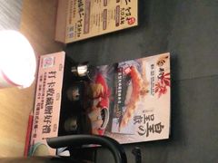 -寿司皇(扬名广场店)