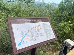 -司马台长城