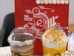 -KOI PLUS(成都万象城店)