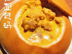 -大树餐厅(益田假日店)