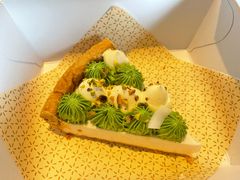 -Pie Bird(新闸路店)