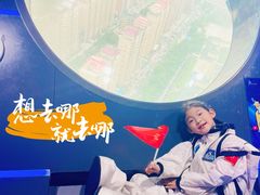 -龙塔