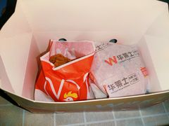 -华莱士·全鸡汉堡(油坊桥店)