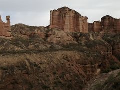 -冰沟丹霞旅游景区