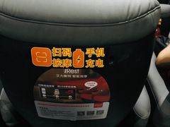 -幸福蓝海国际影城(崇安寺T12店)