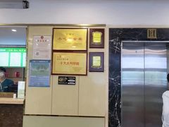 -古南都·清真绿柳居菜馆(太平南路店)