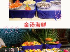 -海口绿发希尔顿酒店-田园汇自助餐·三文鱼·海鲜