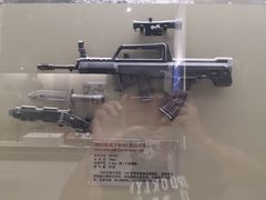 -中国北方国际射击场
