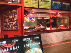 -酒肆浅葱•烧烤•龙虾•排档(卓悦intown店)