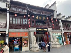 -金陵家宴·金陵春·南京菜(夫子庙店)