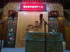 -嘻哈壹笑堂相声茶馆(大儒巷店)