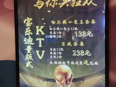 -SFC上影百联影城(川沙IMAX店)