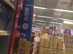 -世纪联华(外高桥店)