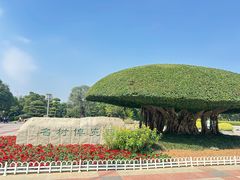 -南宁南湖公园