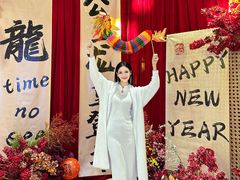 -好友缘酒家(会展中心店)