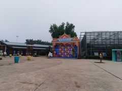 -北戴河集发农业梦想王国