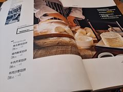 -哈啾嗨·蒙文化主题餐厅(京汉新城店)