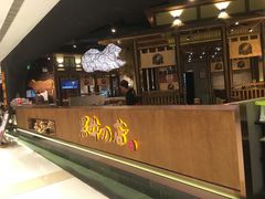 -黑牛の店·和牛烧肉(合生汇店)