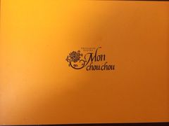 iphone_upload_pic-檬舒舒MonChouChou(久光百货店)