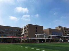 -山东省青岛第二中学(江西路分校)