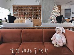 -COFFEEOLOGY咖啡学(天银店)