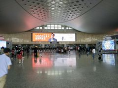 -杭州萧山国际机场