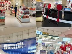 -盒马X会员店(上海森兰商都店)