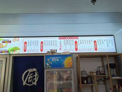 -卤鹅鲜生(卤鹅鲜生万科金域悦府店)