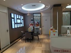 -牙博士口腔品牌连锁(昆山城区店)