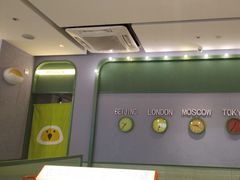 -椰小鸡·琼州糟粕醋(美兰缤纷城店)