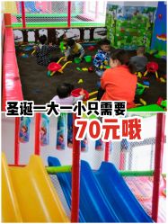 -美加乐儿童乐园(江宁文鼎广场店)