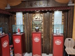 门面-老通城豆皮大王(吉庆街店)