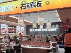 -北京华联购物中心(天通苑店)