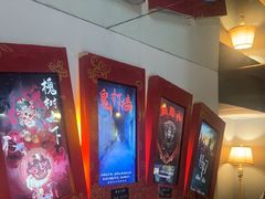 -星空密室·精选(天一豪景店)
