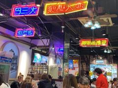 -陈光记烧腊(长寿路店)