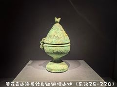 -广西壮族自治区博物馆