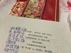 -不仔客海鲜烧烤270度海景餐厅(大东海店)