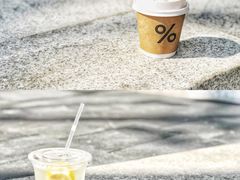 咖啡拿铁-% Arabica阿拉比卡咖啡(深圳湾万象城店)