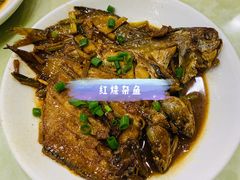 -红灯笼龙凤饭店(宁波老字号店)