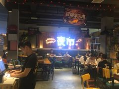 大堂-屋外屋烧烤铺子(学院路店)